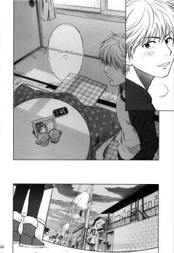 Page 21 of Sorako no Tabi 4 - Kanata no Tabi