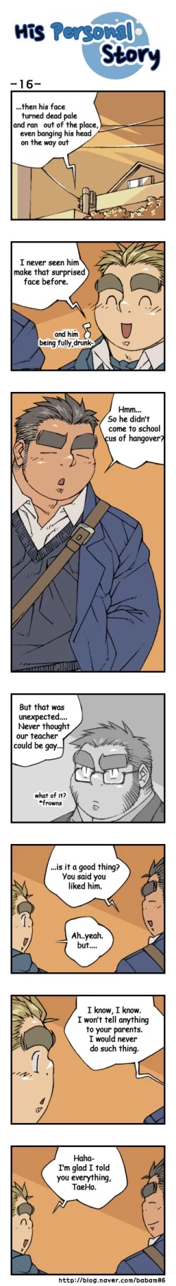 Page 19 of His Personal Story