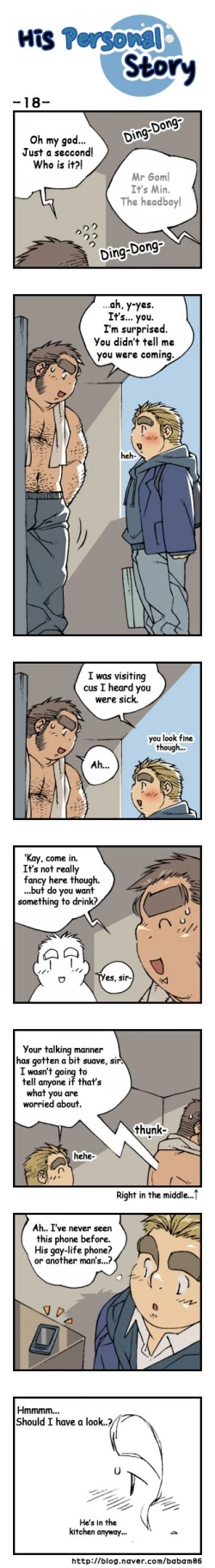 Page 21 of His Personal Story