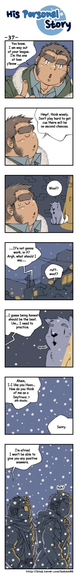 Page 40 of His Personal Story