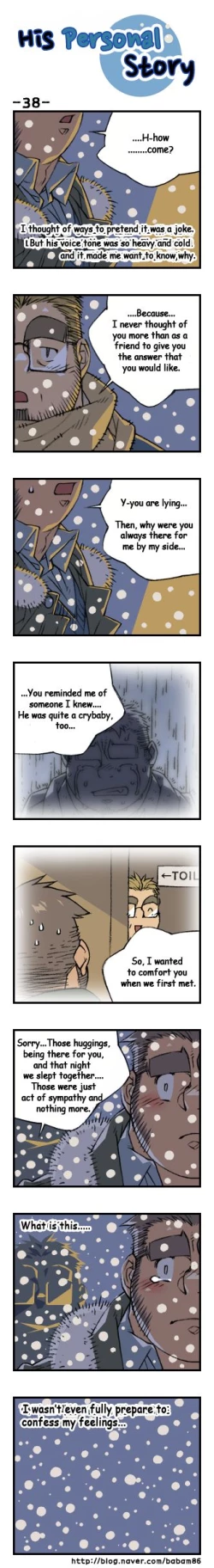 Page 41 of His Personal Story