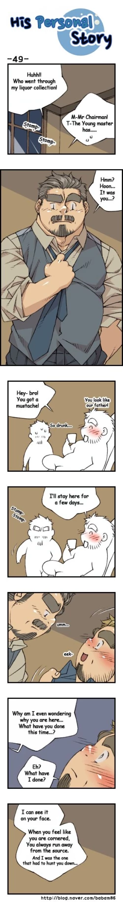 Page 52 of His Personal Story