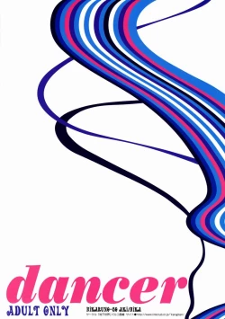 Page 42 of Paruko Nagashima- Trip Dancer