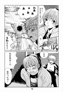 Page 14 of Paruko Nagashima- Turquoise