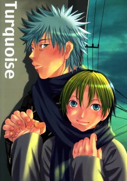 Page 1 of Paruko Nagashima- Turquoise