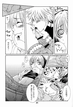 Page 20 of Paruko Nagashima- Turquoise