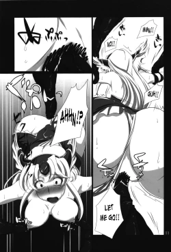 Page 10 of Subete Hazusanai LV5