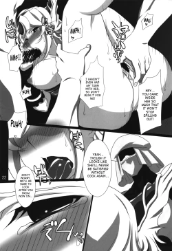 Page 21 of Subete Hazusanai LV5