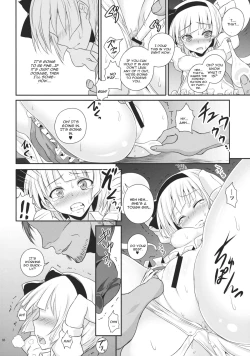 Page 8 of Seiteki punishment