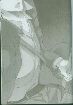 Page 2 of Last Dungeon e no Michi