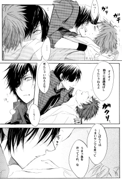 Page 22 of Blood x Simple