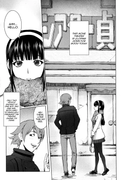 Page 1 of Pink Screen