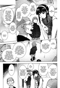 Page 3 of Pink Screen