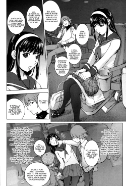 Page 4 of Pink Screen