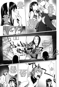 Page 5 of Pink Screen