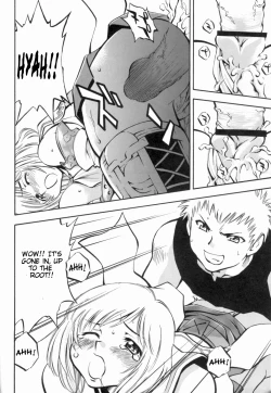 Page 23 of Ash no Ai | Ashe's Love