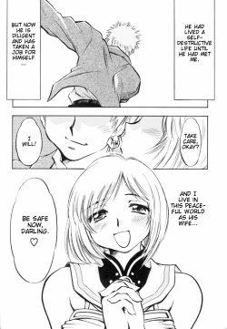 Page 31 of Ash no Ai | Ashe's Love