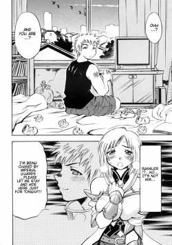 Page 5 of Ash no Ai | Ashe's Love