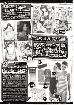 Page 341 of Girls forM Vol. 03