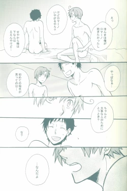 Page 14 of [OsovaBEST SHOT!