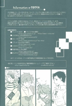 Page 23 of [OsovaBEST SHOT!