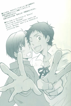 Page 2 of [OsovaBEST SHOT!