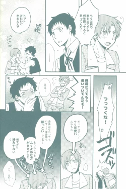 Page 5 of [OsovaBEST SHOT!