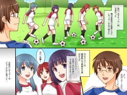 Page 30 of Shinpan no Meirei wa Zettai! ~ Donna Koto demo Shitagawaseru Mahou no Shinpan Card