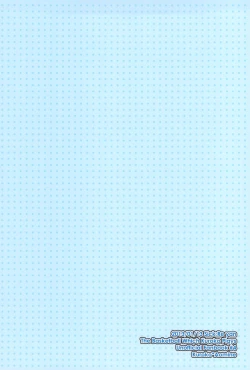 Page 2 of Stop Kiss!!