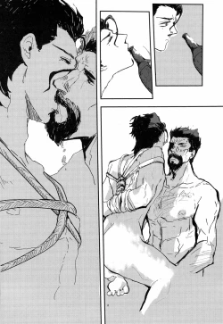 Page 10 of A MORE EP