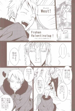 Page 4 of Valentinstag