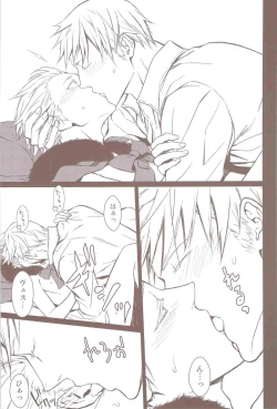 Page 6 of Valentinstag