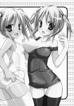 Page 3 of Tenjikuya no Suku Mizu de Natsu!