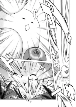 Page 37 of combo-F Vol. 2