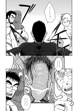 Page 15 of PARO QUE 2