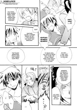 Page 10 of Ryoushu Kukule to Eight Ouji | Lord Angelo and Prince Hero