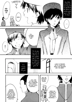 Page 24 of Ryoushu Kukule to Eight Ouji | Lord Angelo and Prince Hero