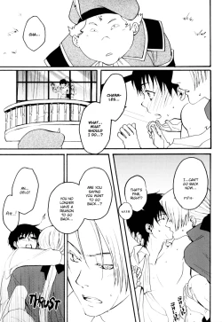 Page 43 of Ryoushu Kukule to Eight Ouji | Lord Angelo and Prince Hero