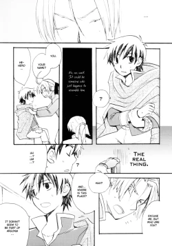 Page 8 of Ryoushu Kukule to Eight Ouji | Lord Angelo and Prince Hero