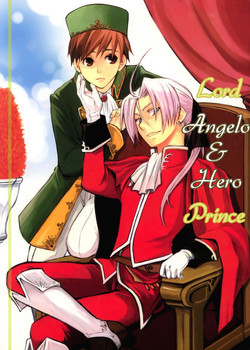 Download Ryoushu Kukule to Eight Ouji | Lord Angelo and Prince Hero