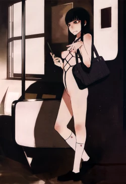 Page 37 of PM3:12 no Reizouko