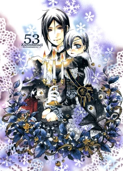 Page 19 of Saigo no Kajitsu 2