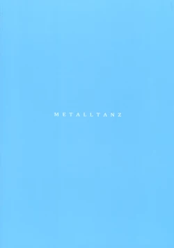 Page 2 of Moyashi no Aru Shokutaku 2