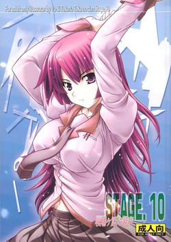 Download STAGE. 10 Senjougahara no Utagoe