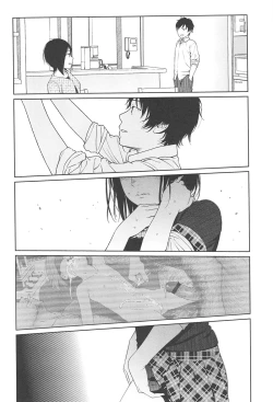 Page 159 of Nymphodelic