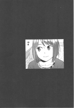 Page 190 of Nymphodelic