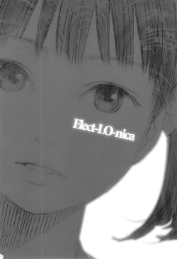 Page 7 of Nymphodelic