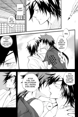 Page 24 of PRISONER OF LOVE