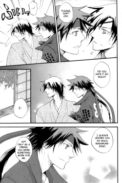 Page 32 of PRISONER OF LOVE