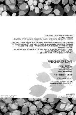 Page 3 of PRISONER OF LOVE